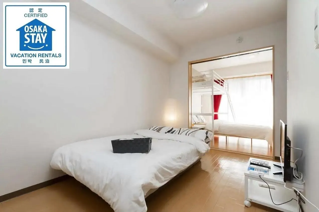 I Planet Nanba - Vacation Stay 8479 أوساكا 0*,  اليابان
